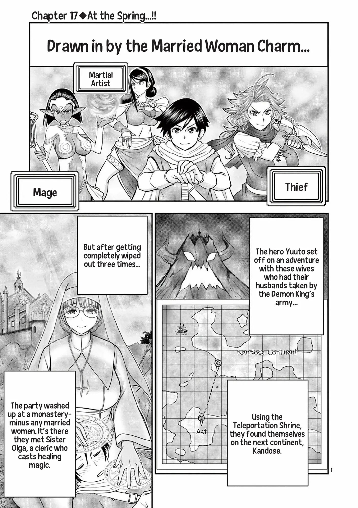 Affair In Another World Ii ~guided Married Women And The Clumsy Reincarnated Hero~ 3
