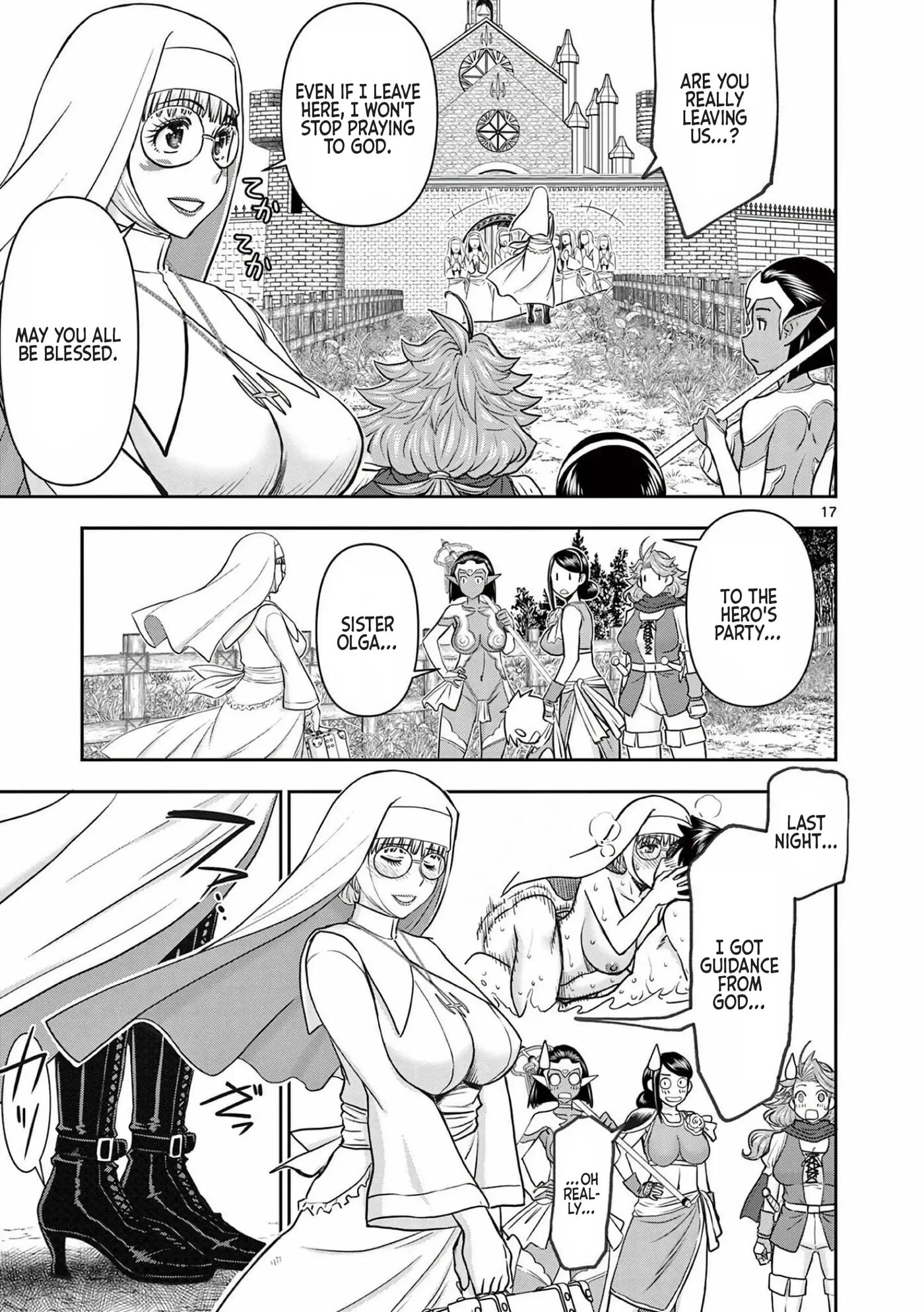 Affair In Another World Ii ~guided Married Women And The Clumsy Reincarnated Hero~ 3