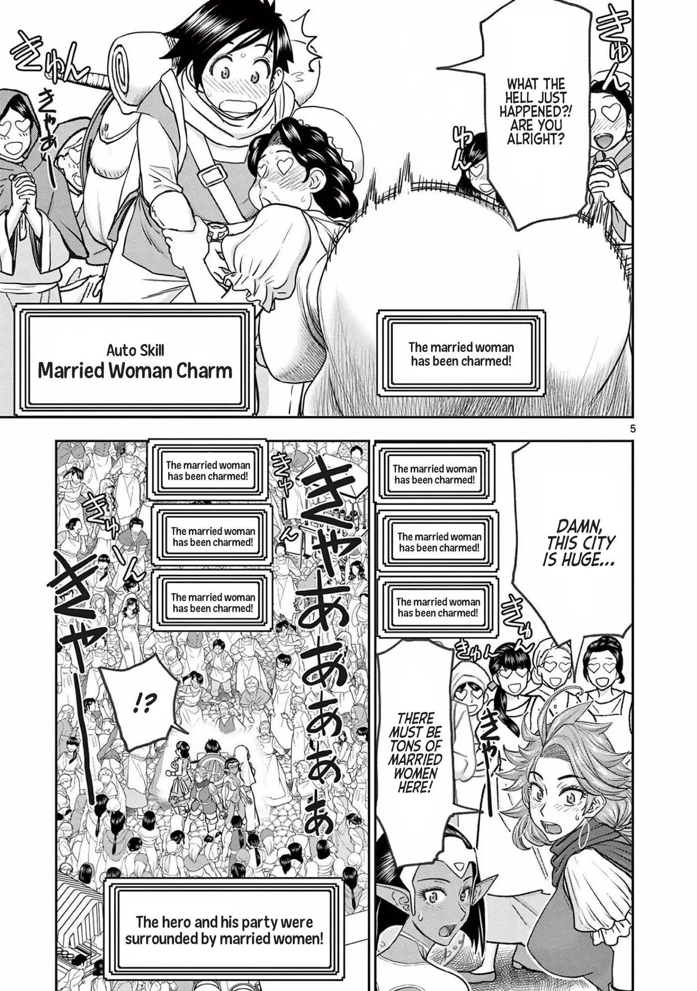 Affair In Another World Ii ~guided Married Women And The Clumsy Reincarnated Hero~ 3
