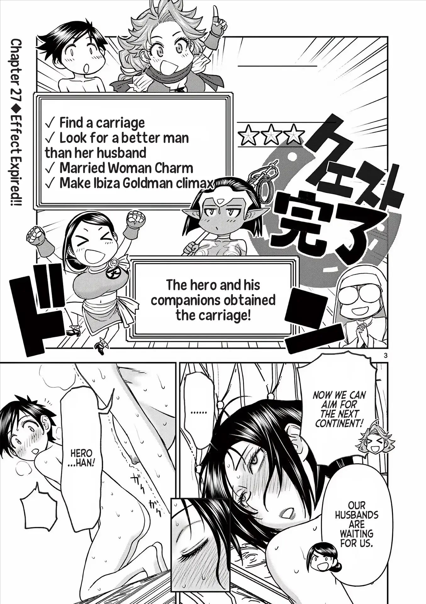 Affair In Another World Ii ~guided Married Women And The Clumsy Reincarnated Hero~ 4
