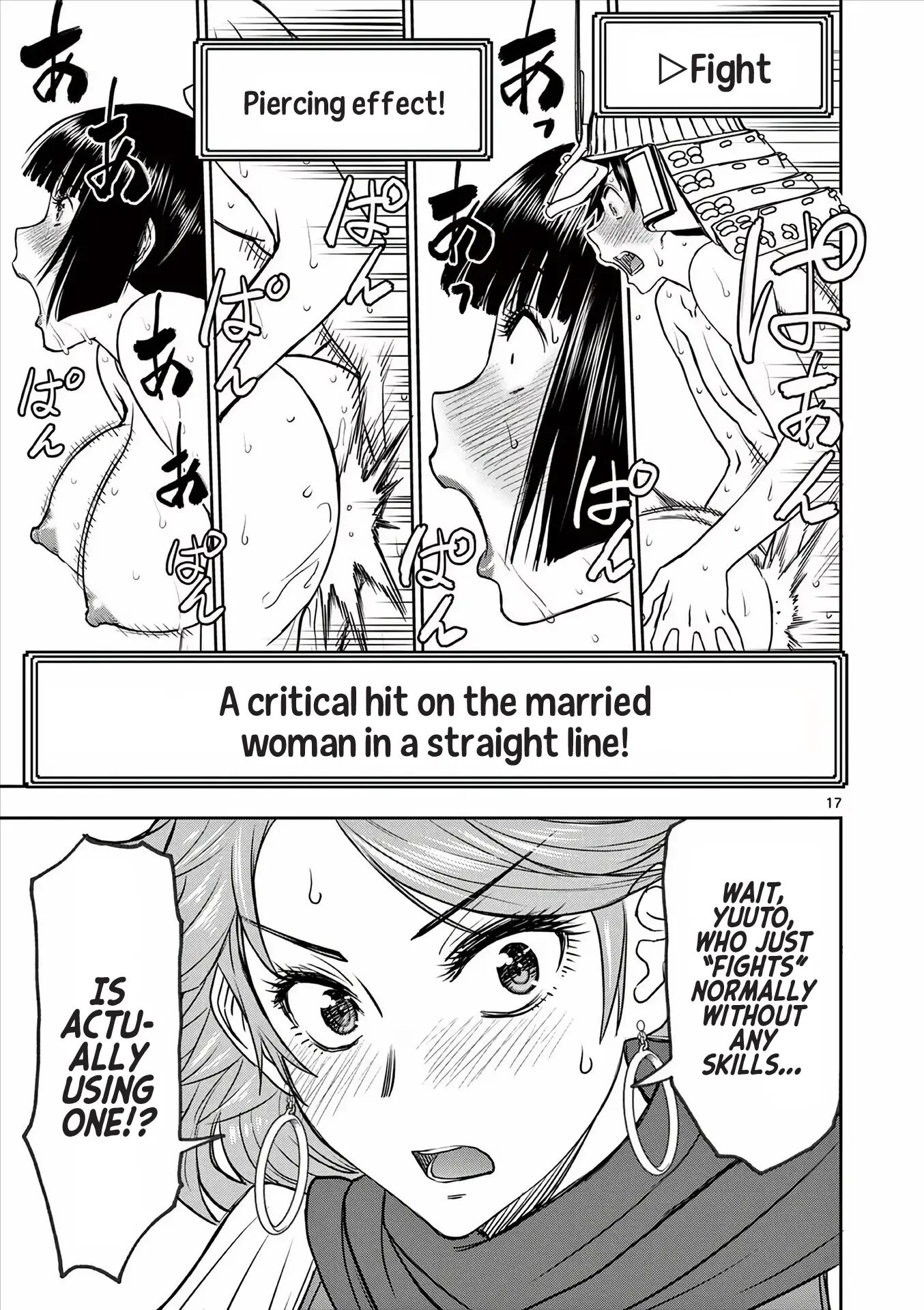Affair In Another World Ii ~guided Married Women And The Clumsy Reincarnated Hero~ 5