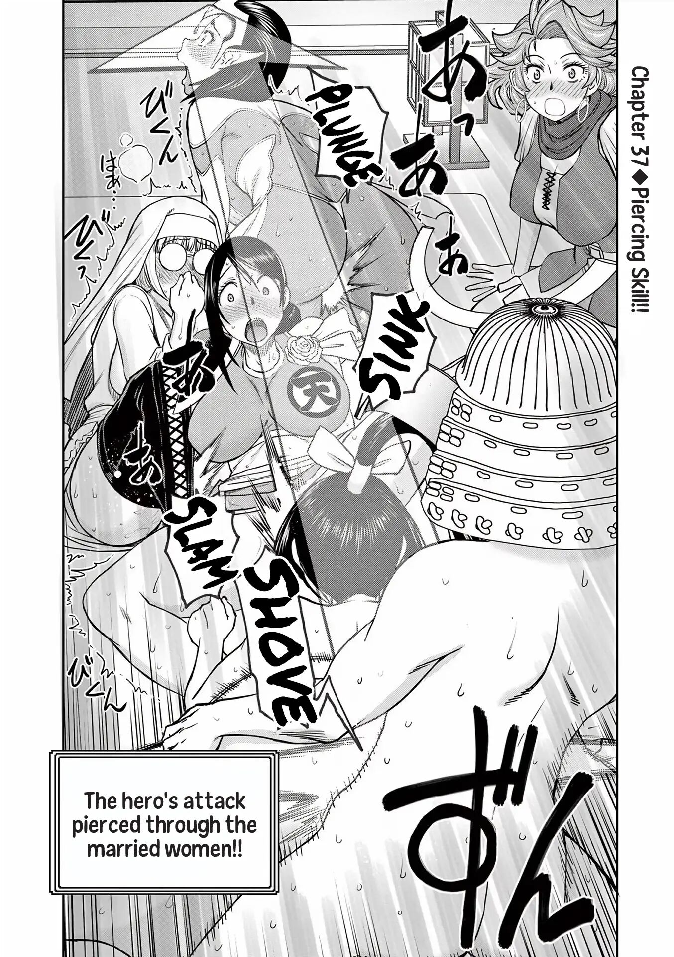 Affair In Another World Ii ~guided Married Women And The Clumsy Reincarnated Hero~ 5