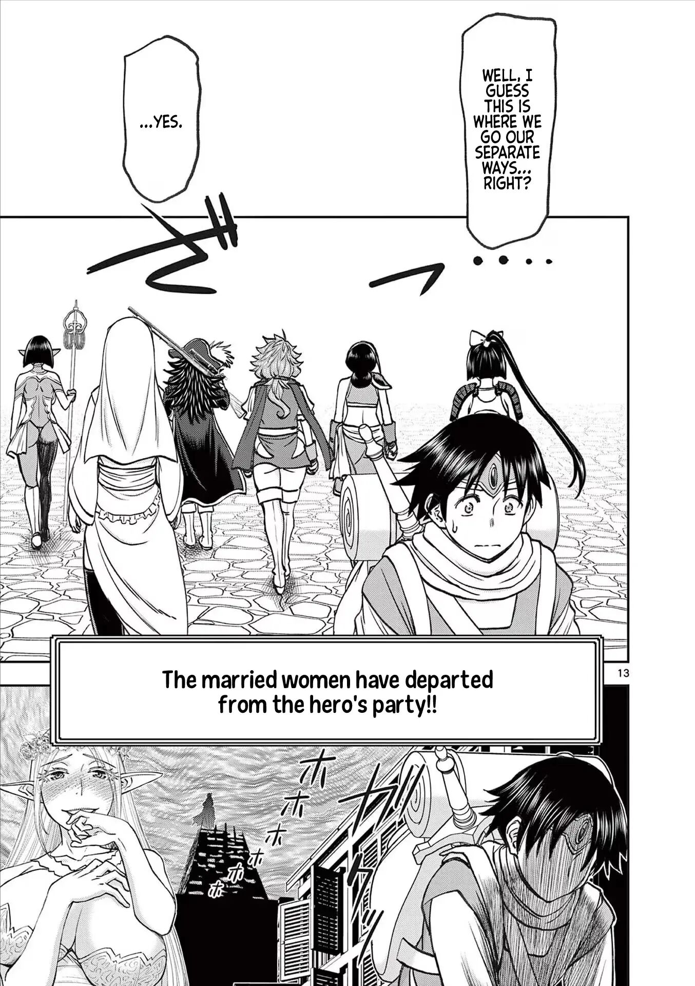 Affair In Another World Ii ~guided Married Women And The Clumsy Reincarnated Hero~ 7