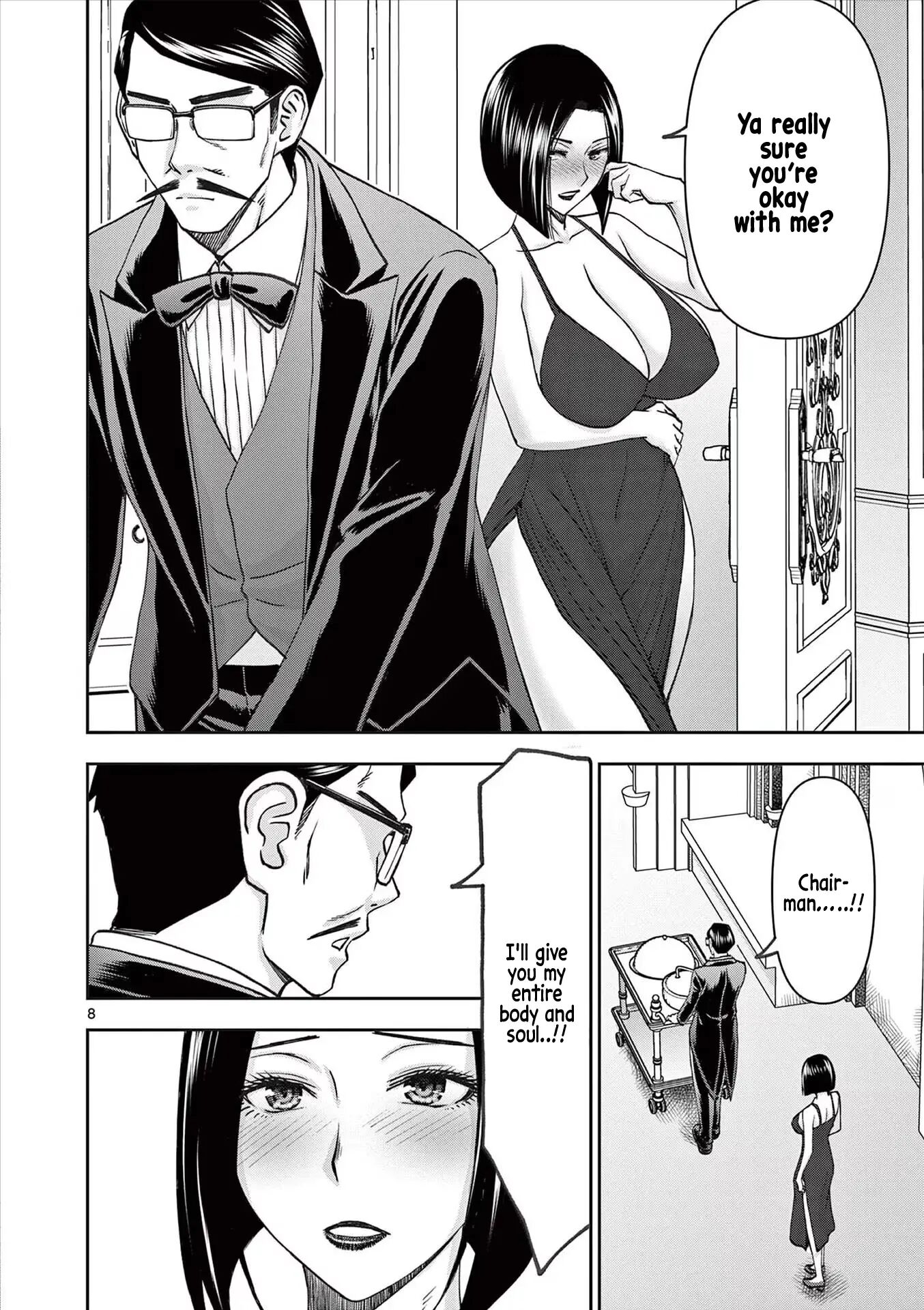 Affair In Another World Ii ~guided Married Women And The Clumsy Reincarnated Hero~ 7