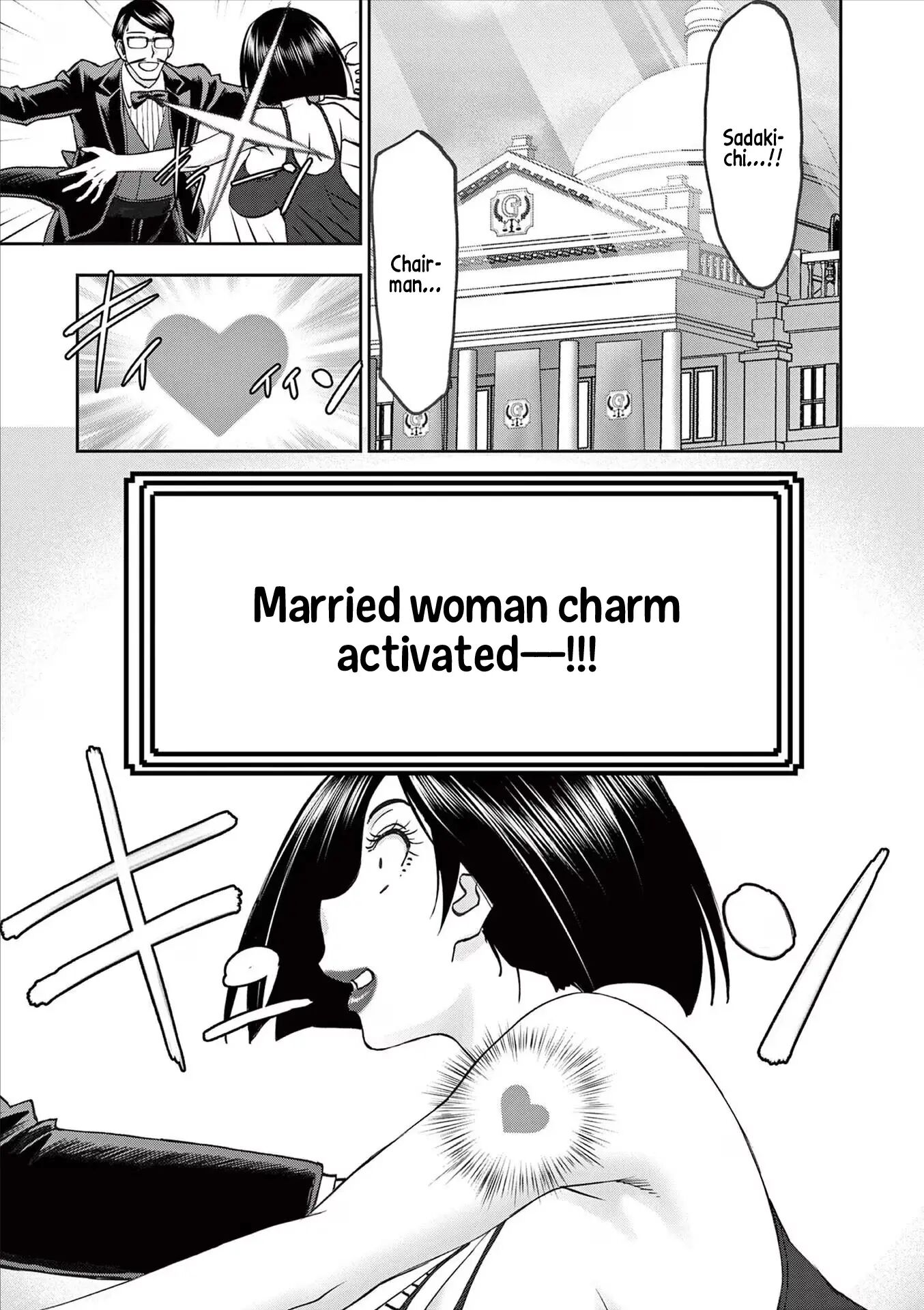 Affair In Another World Ii ~guided Married Women And The Clumsy Reincarnated Hero~ 7