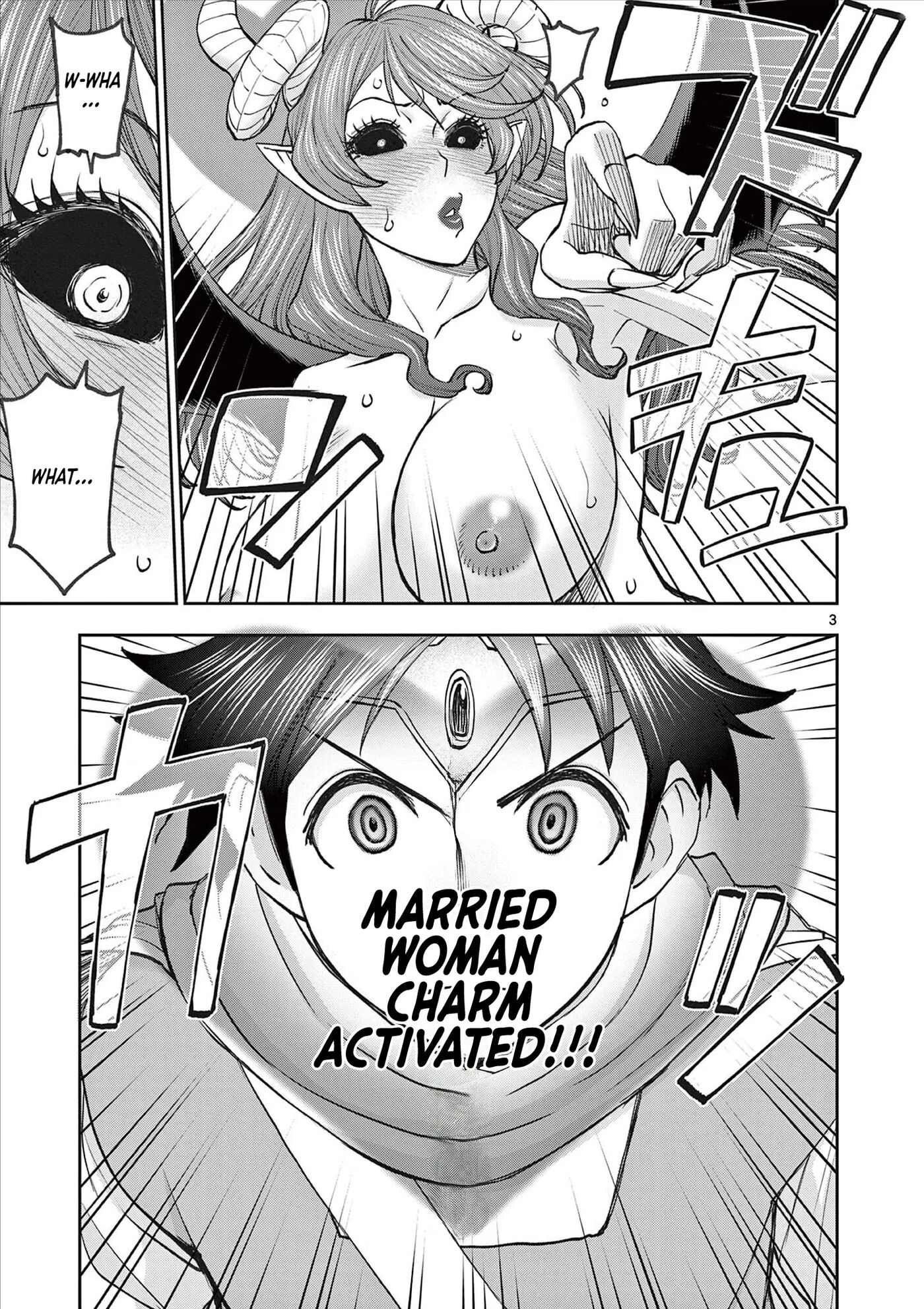 Affair In Another World Ii ~guided Married Women And The Clumsy Reincarnated Hero~ 8