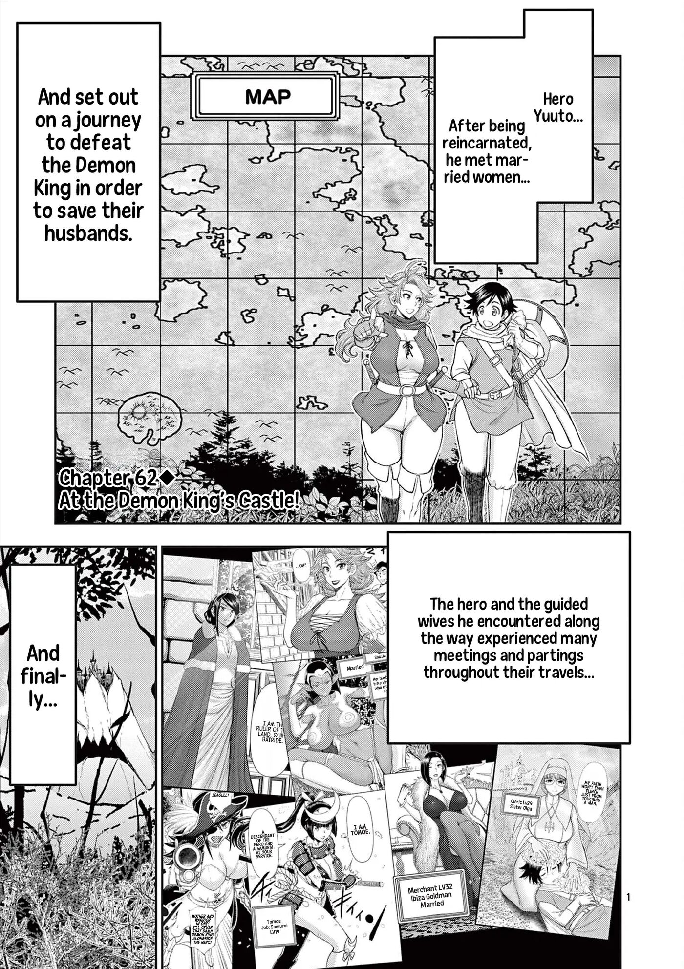 Affair In Another World Ii ~guided Married Women And The Clumsy Reincarnated Hero~ 8