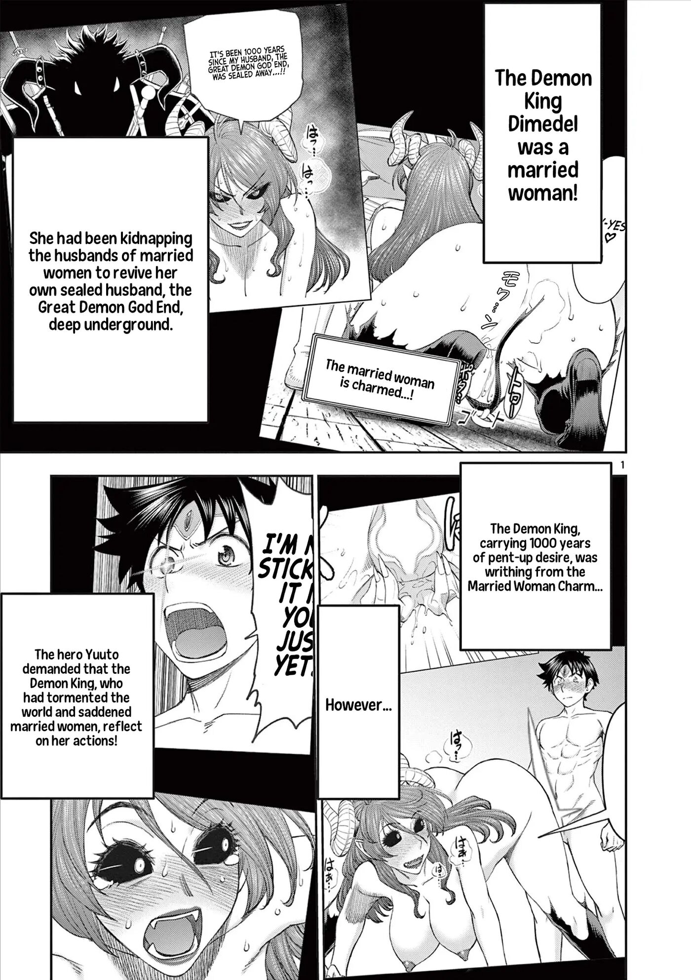 Affair In Another World Ii ~guided Married Women And The Clumsy Reincarnated Hero~ 9