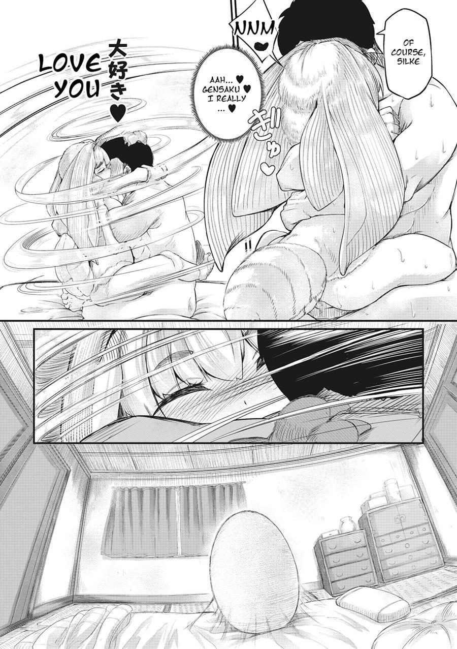 After Haruko's Completion 1