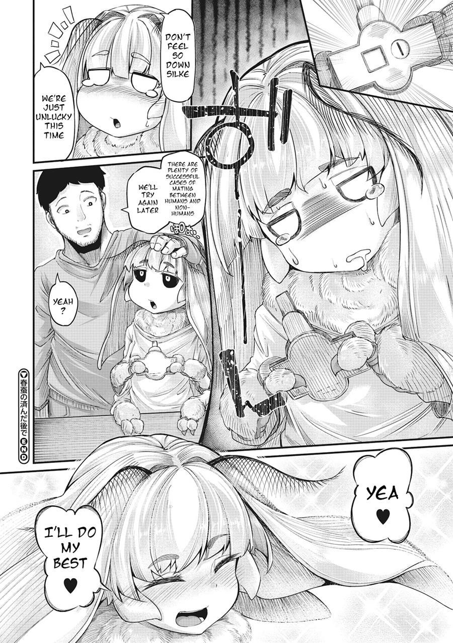After Haruko's Completion 1