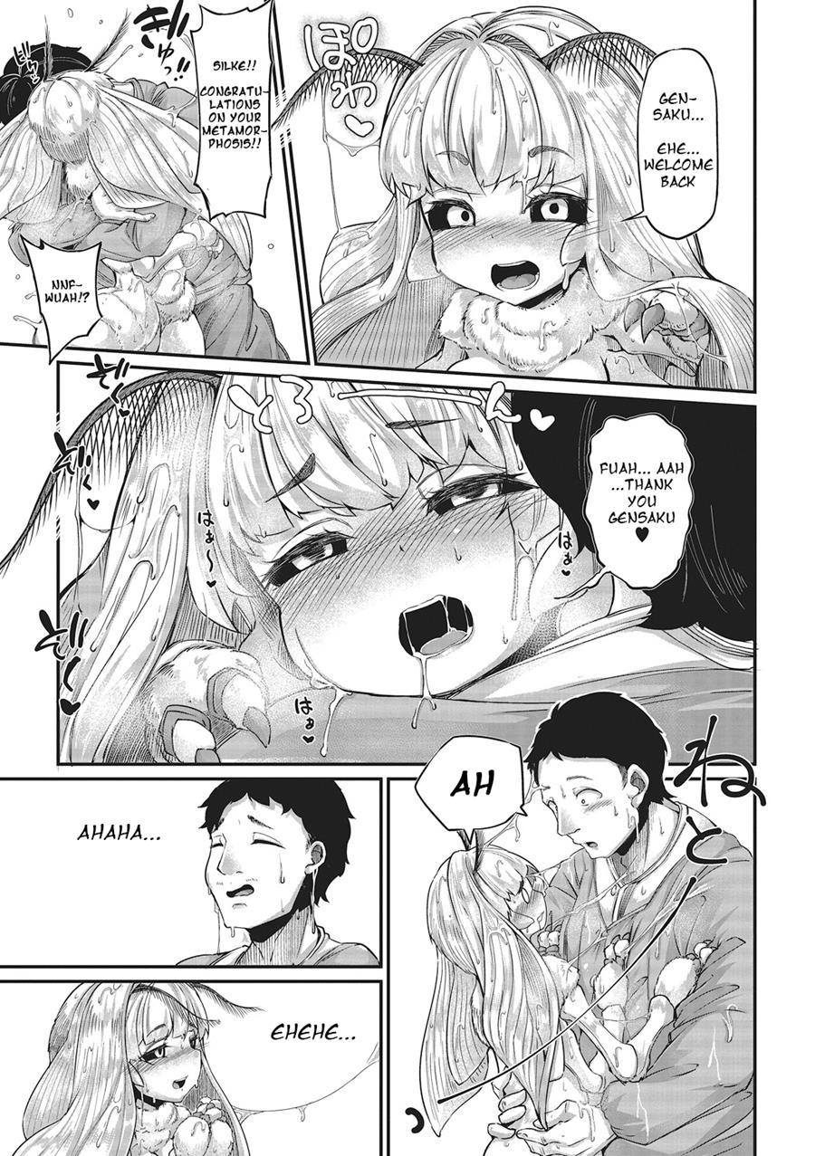 After Haruko's Completion 1