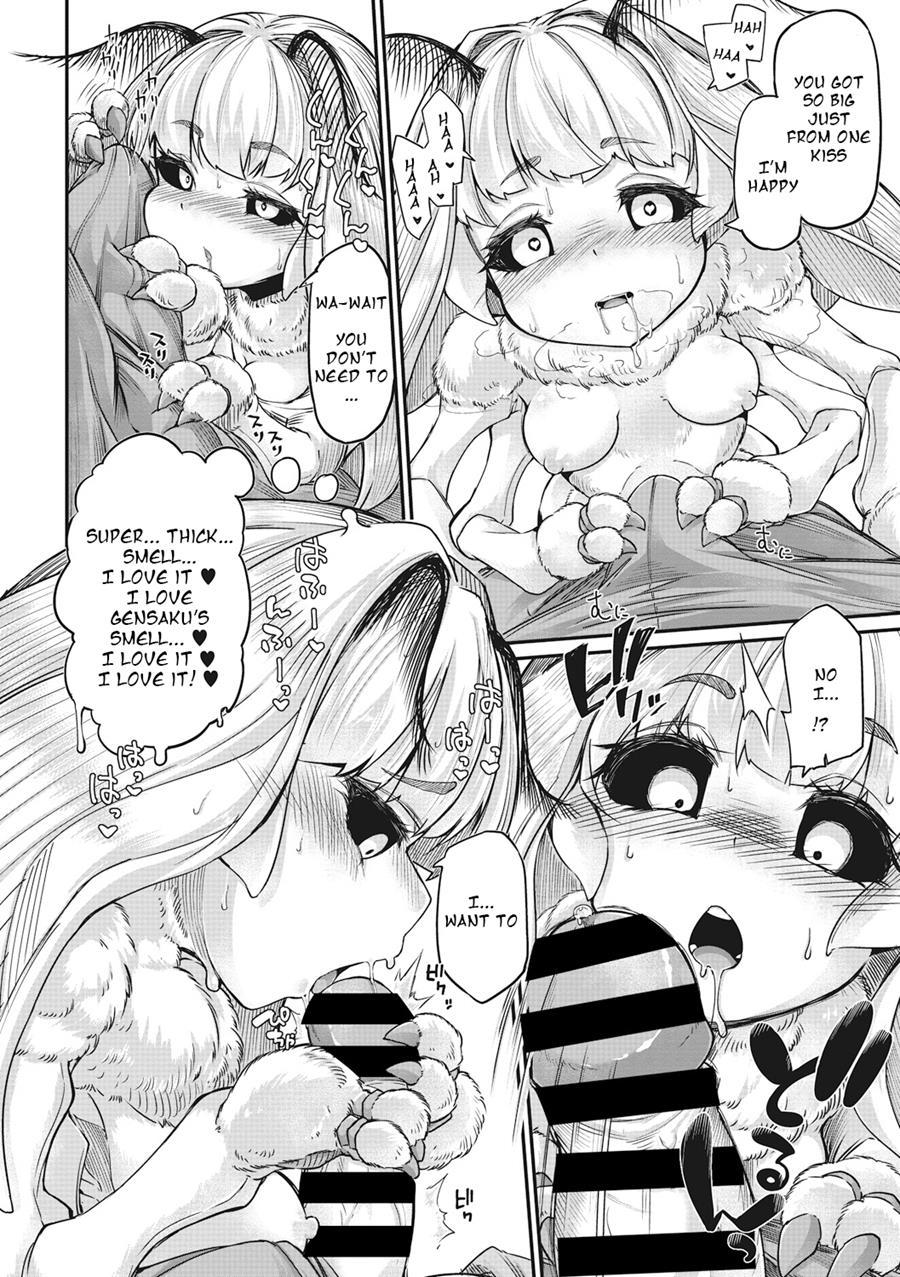 After Haruko's Completion 1