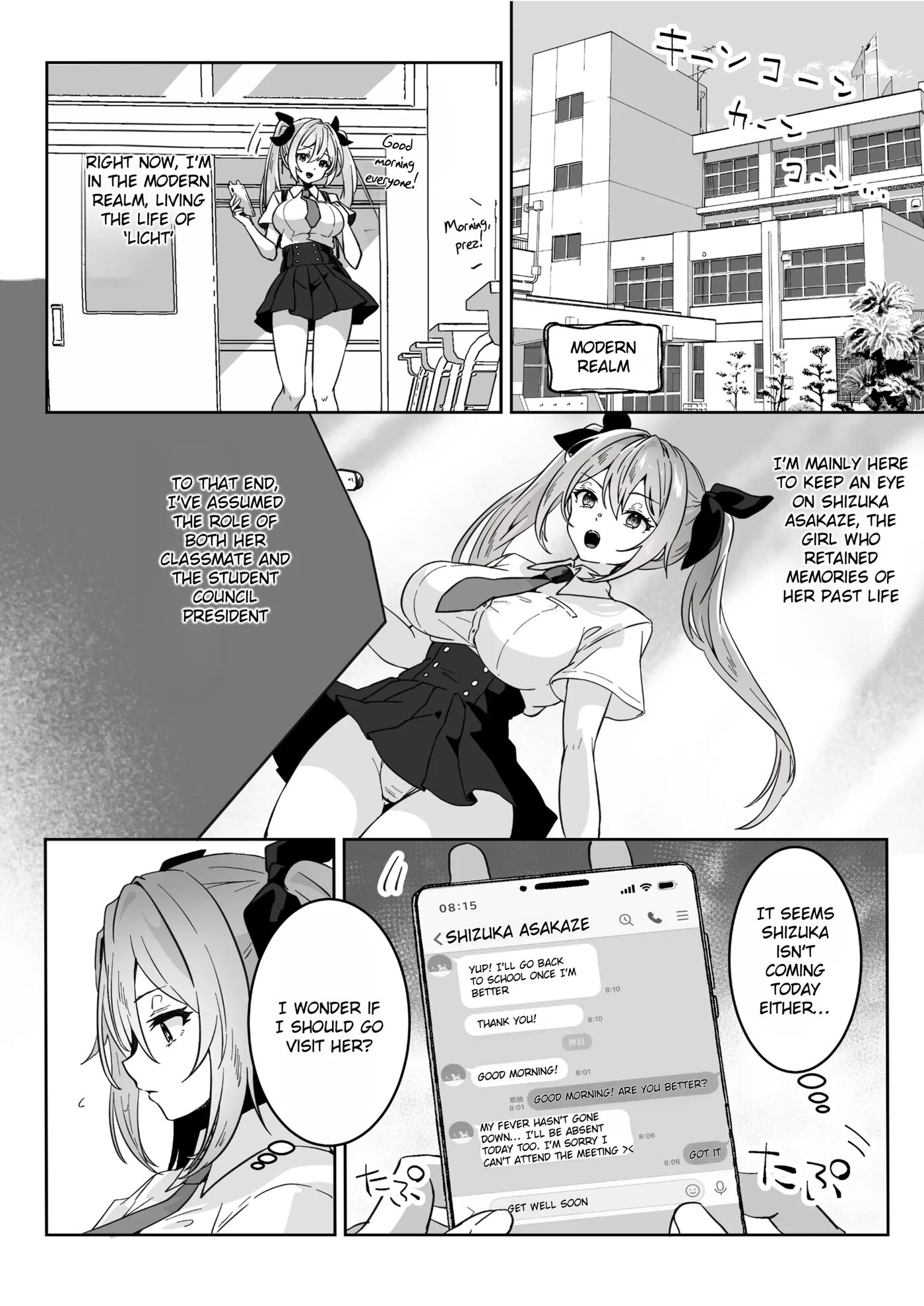 After Isekai Reincarnating, I Use Dark Powers To Get Revenge On The Hero Party ~goddess~ 1