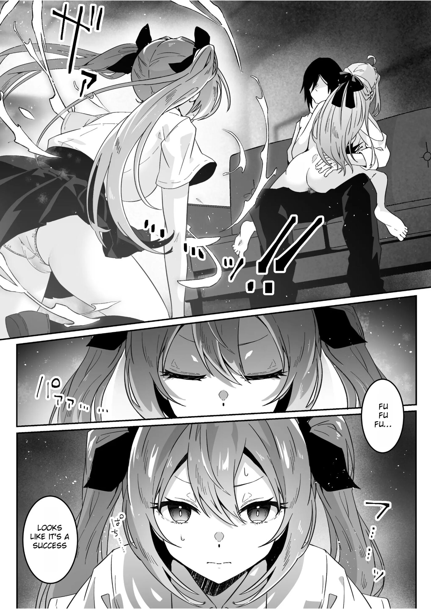 After Isekai Reincarnating, I Use Dark Powers To Get Revenge On The Hero Party ~goddess~ 1
