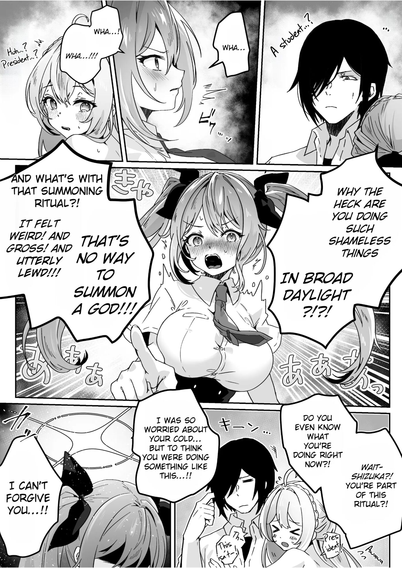 After Isekai Reincarnating, I Use Dark Powers To Get Revenge On The Hero Party ~goddess~ 1