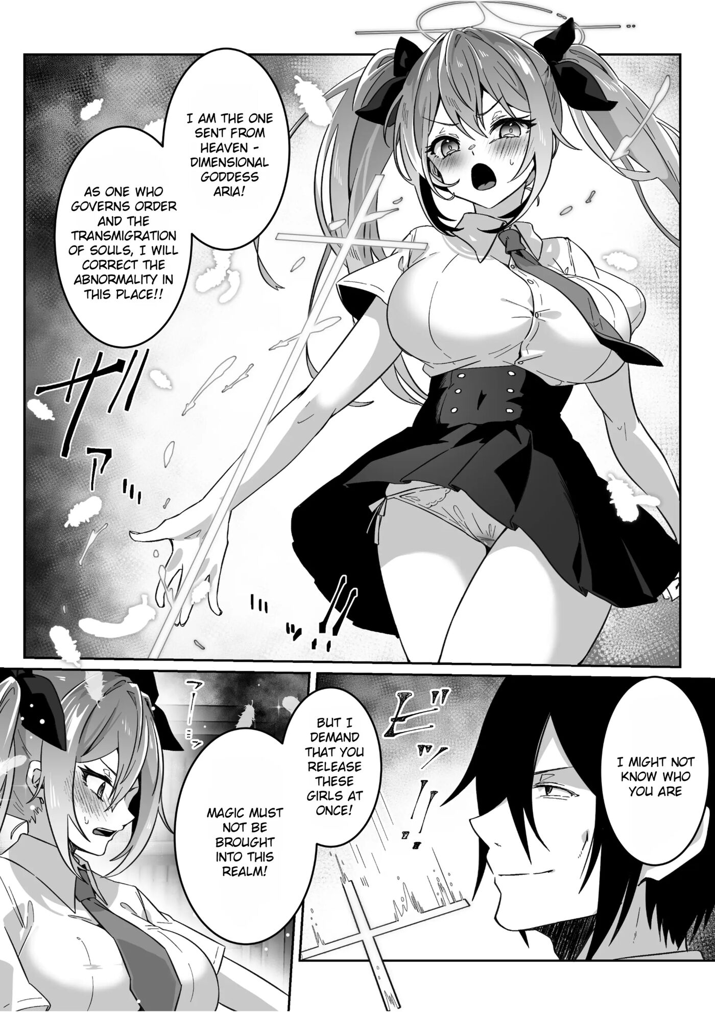 After Isekai Reincarnating, I Use Dark Powers To Get Revenge On The Hero Party ~goddess~ 1