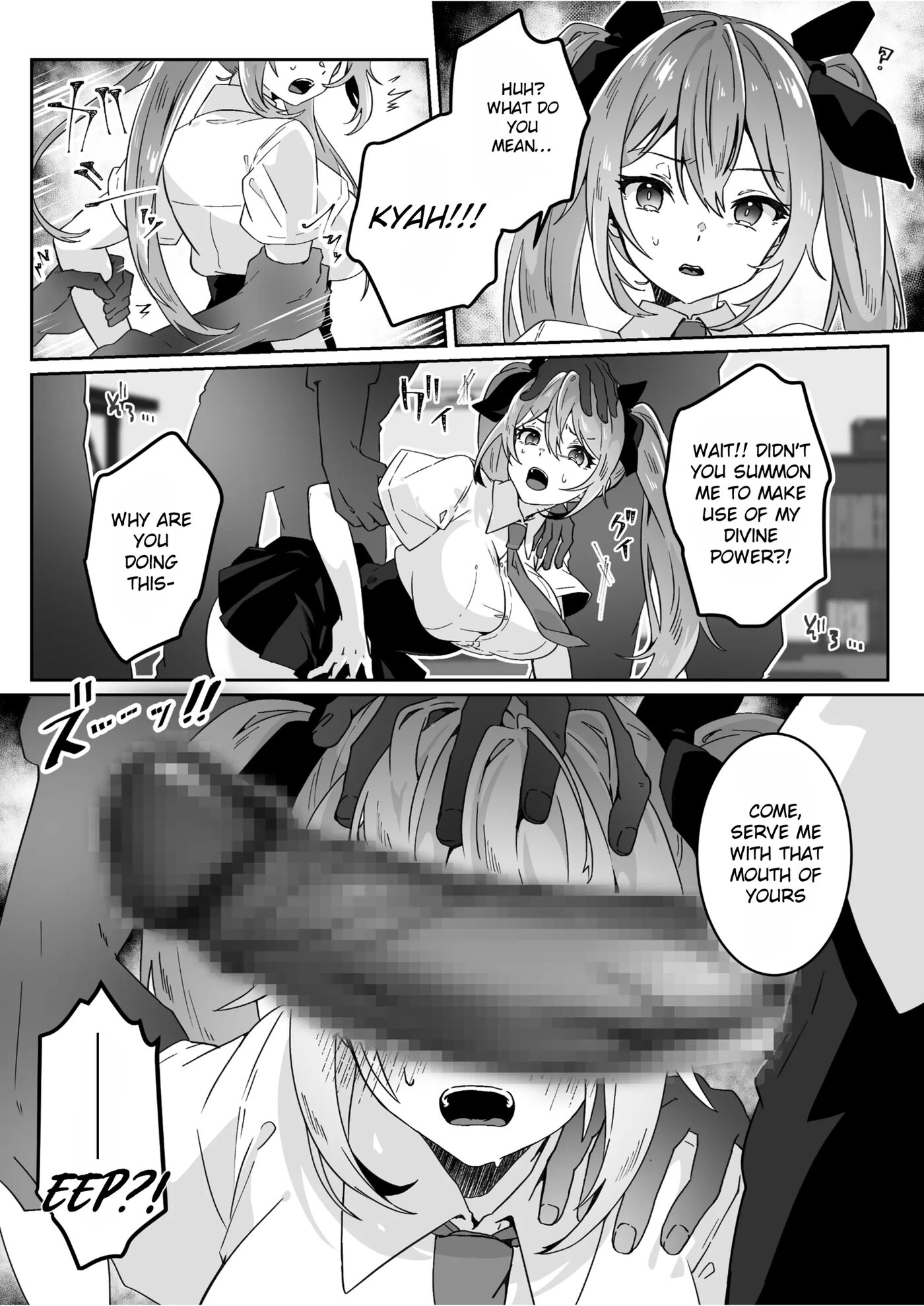After Isekai Reincarnating, I Use Dark Powers To Get Revenge On The Hero Party ~goddess~ 1