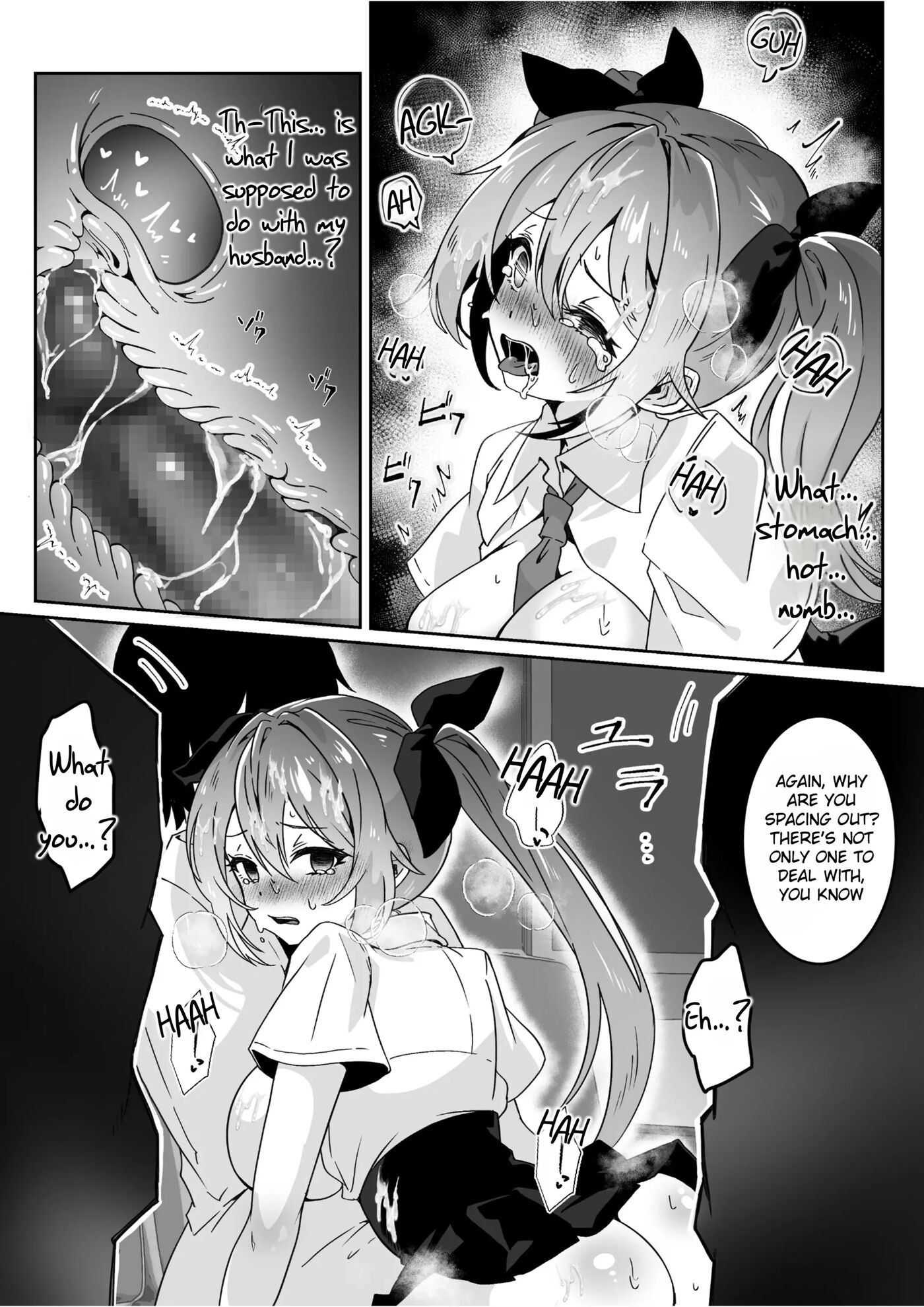 After Isekai Reincarnating, I Use Dark Powers To Get Revenge On The Hero Party ~goddess~ 1