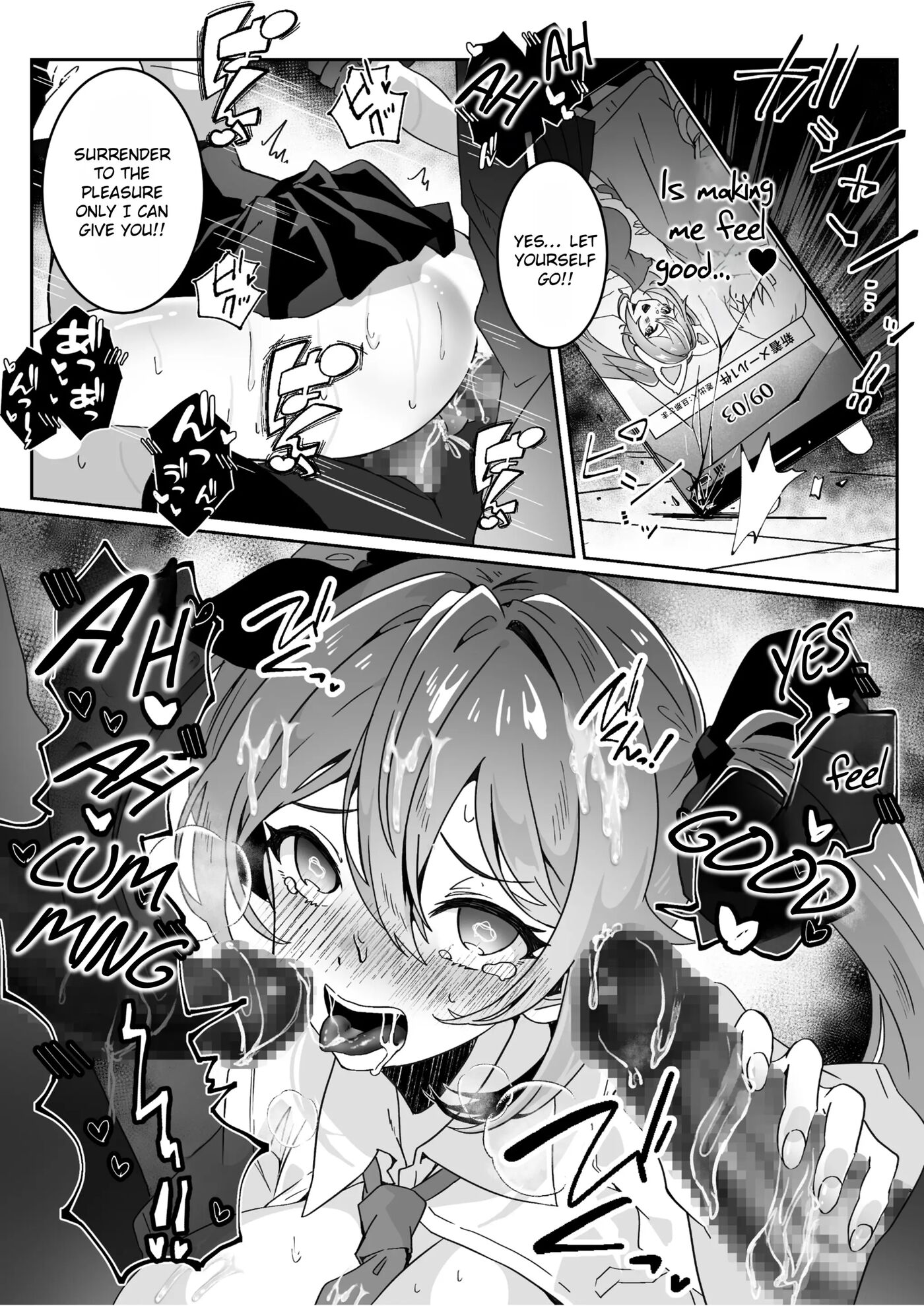 After Isekai Reincarnating, I Use Dark Powers To Get Revenge On The Hero Party ~goddess~ 1
