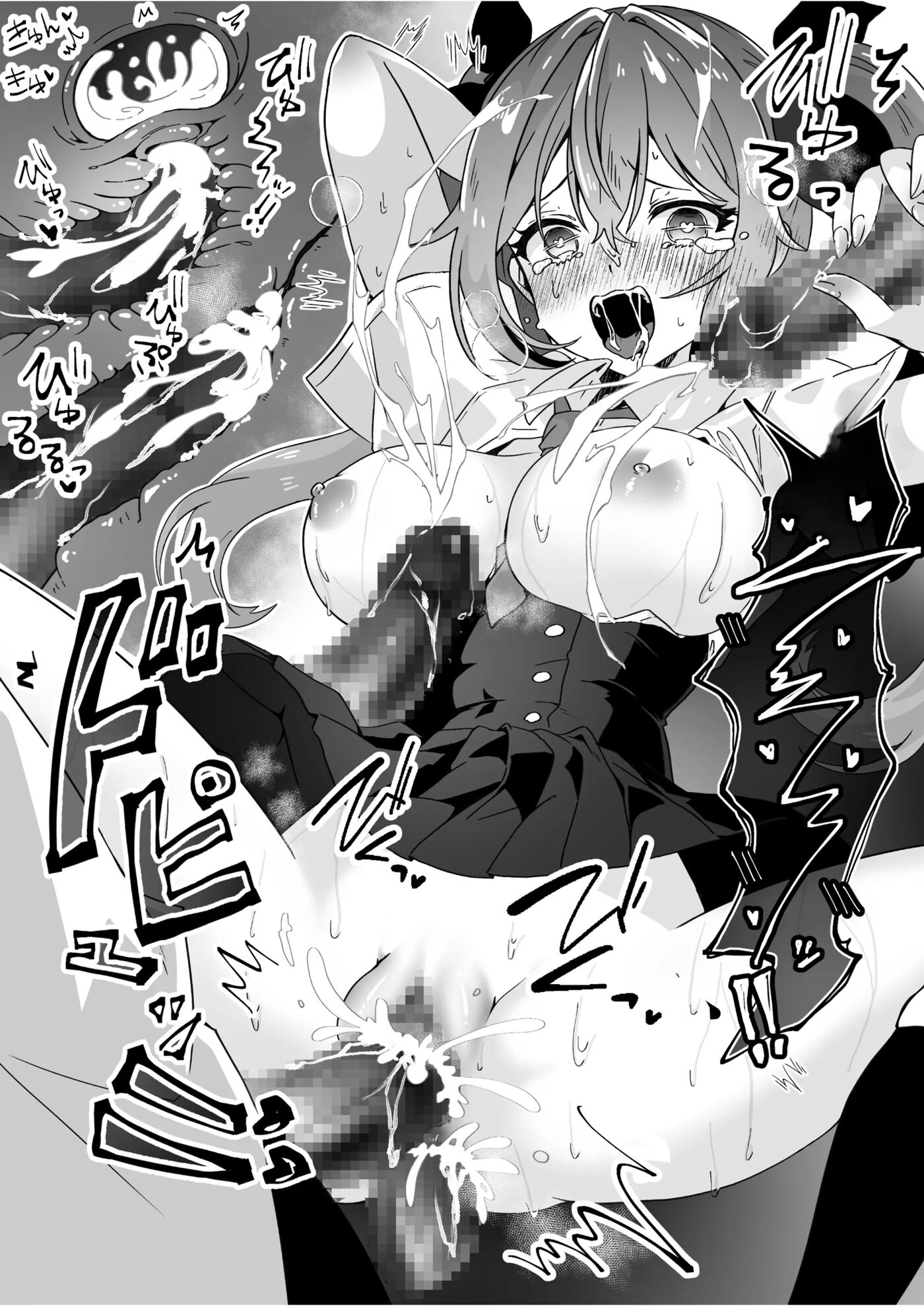 After Isekai Reincarnating, I Use Dark Powers To Get Revenge On The Hero Party ~goddess~ 1