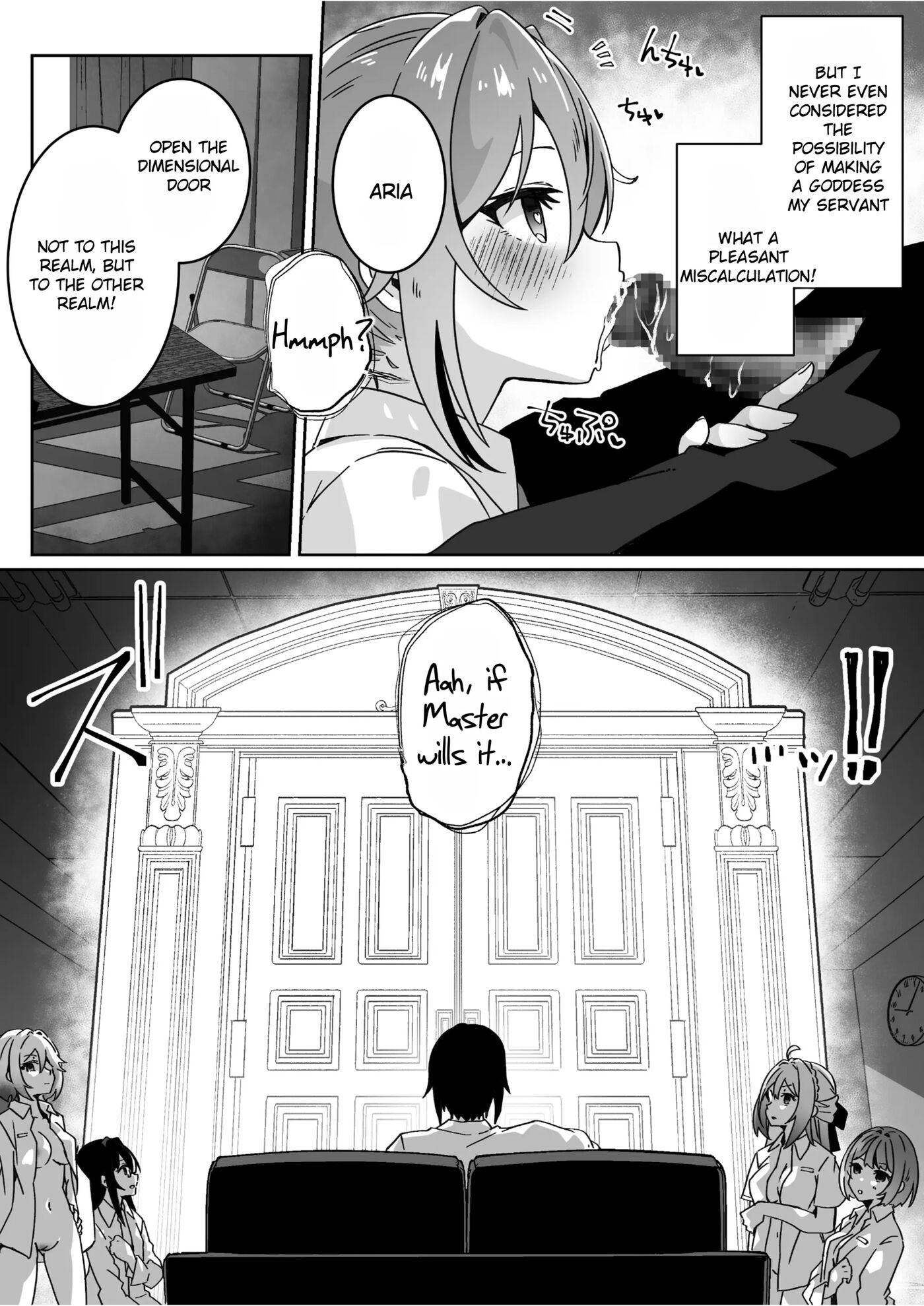 After Isekai Reincarnating, I Use Dark Powers To Get Revenge On The Hero Party ~goddess~ 1