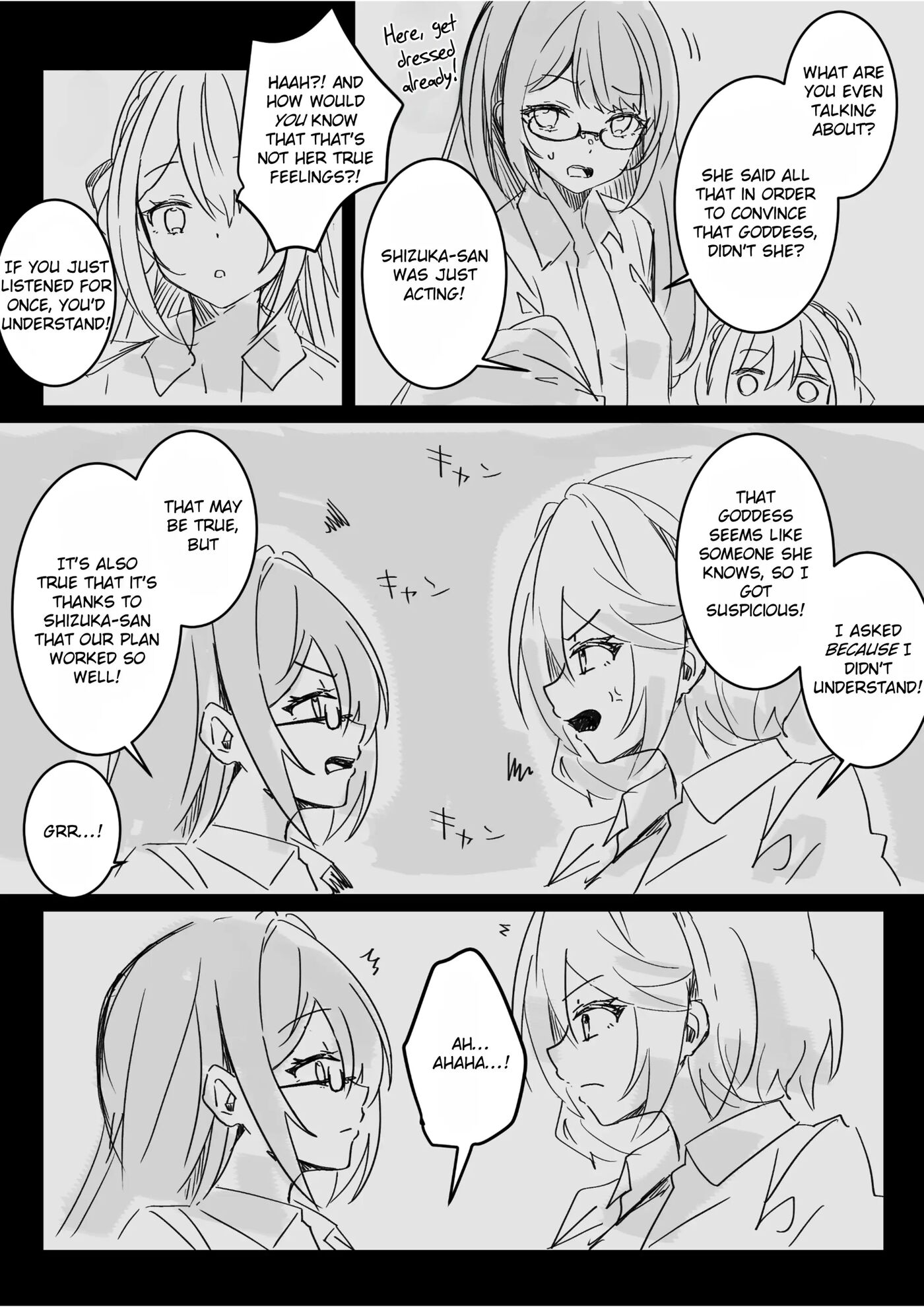 After Isekai Reincarnating, I Use Dark Powers To Get Revenge On The Hero Party ~goddess~ 1