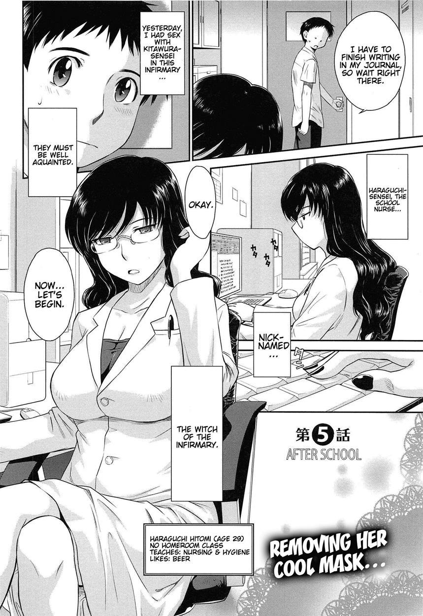 After School (tsukino Jogi) 1