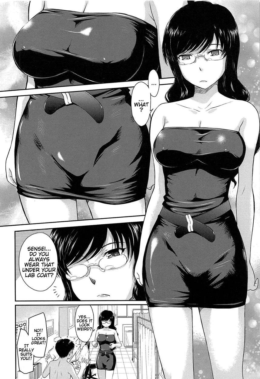 After School (tsukino Jogi) 1