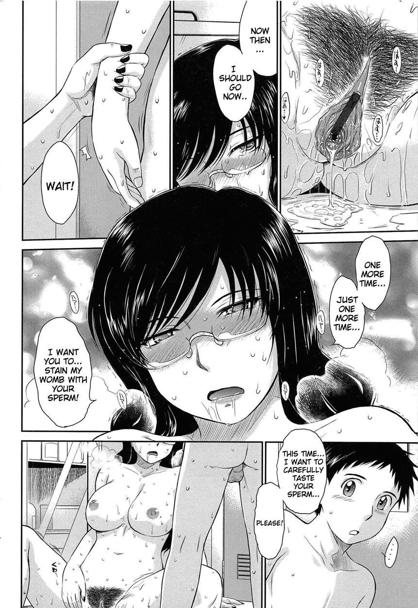 After School (tsukino Jogi) 1