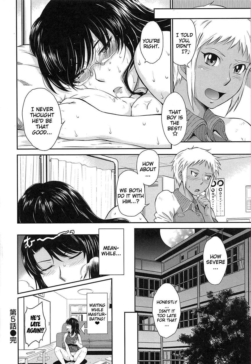 After School (tsukino Jogi) 1