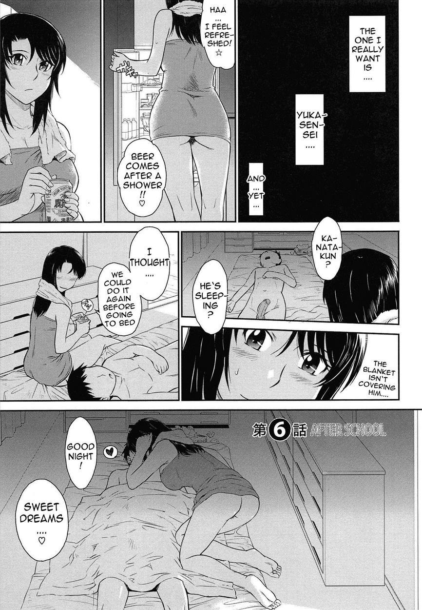 After School (tsukino Jogi) 1