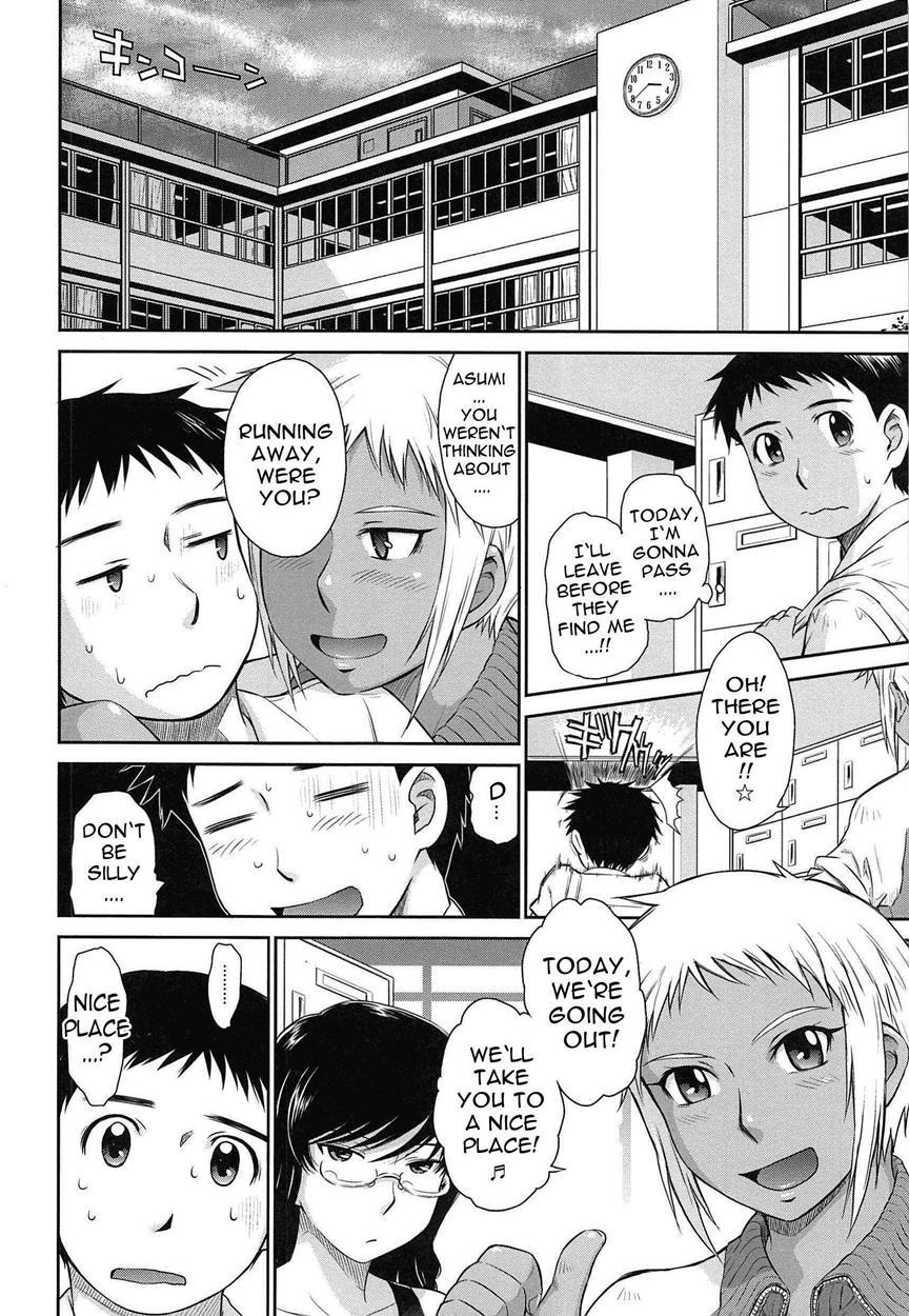 After School (tsukino Jogi) 1