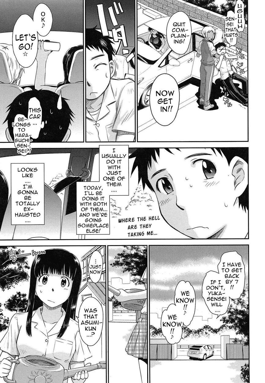 After School (tsukino Jogi) 1