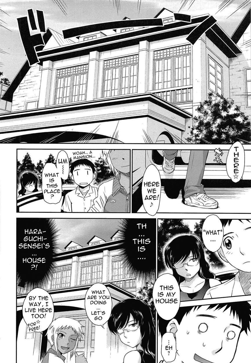 After School (tsukino Jogi) 1