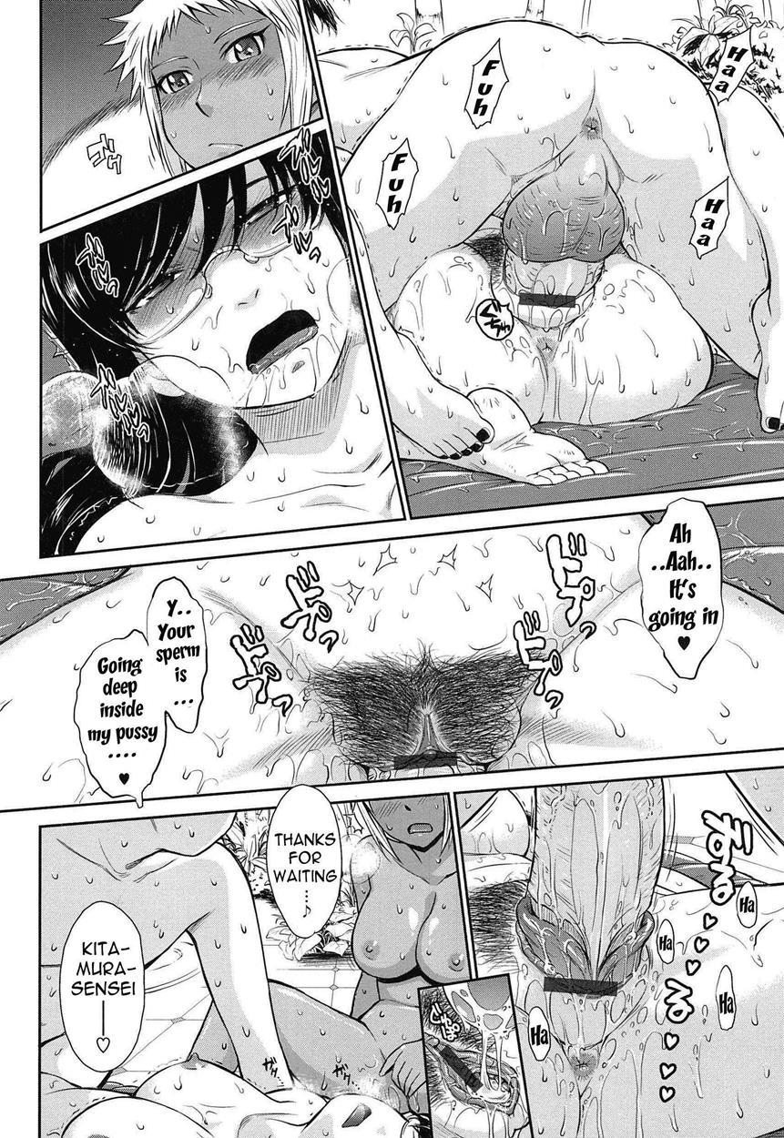After School (tsukino Jogi) 1