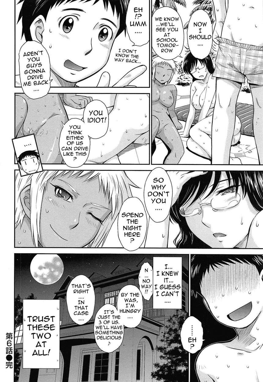 After School (tsukino Jogi) 1