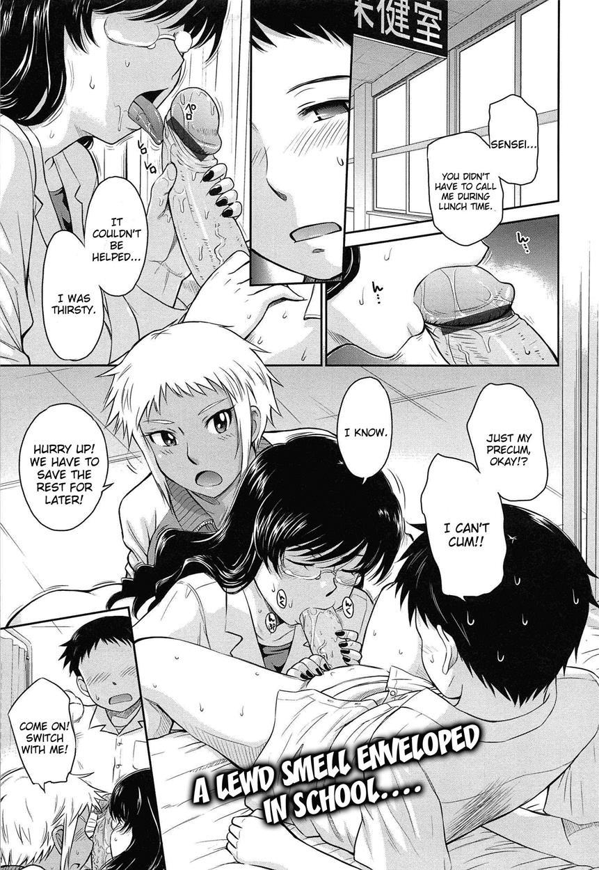 After School (tsukino Jogi) 1