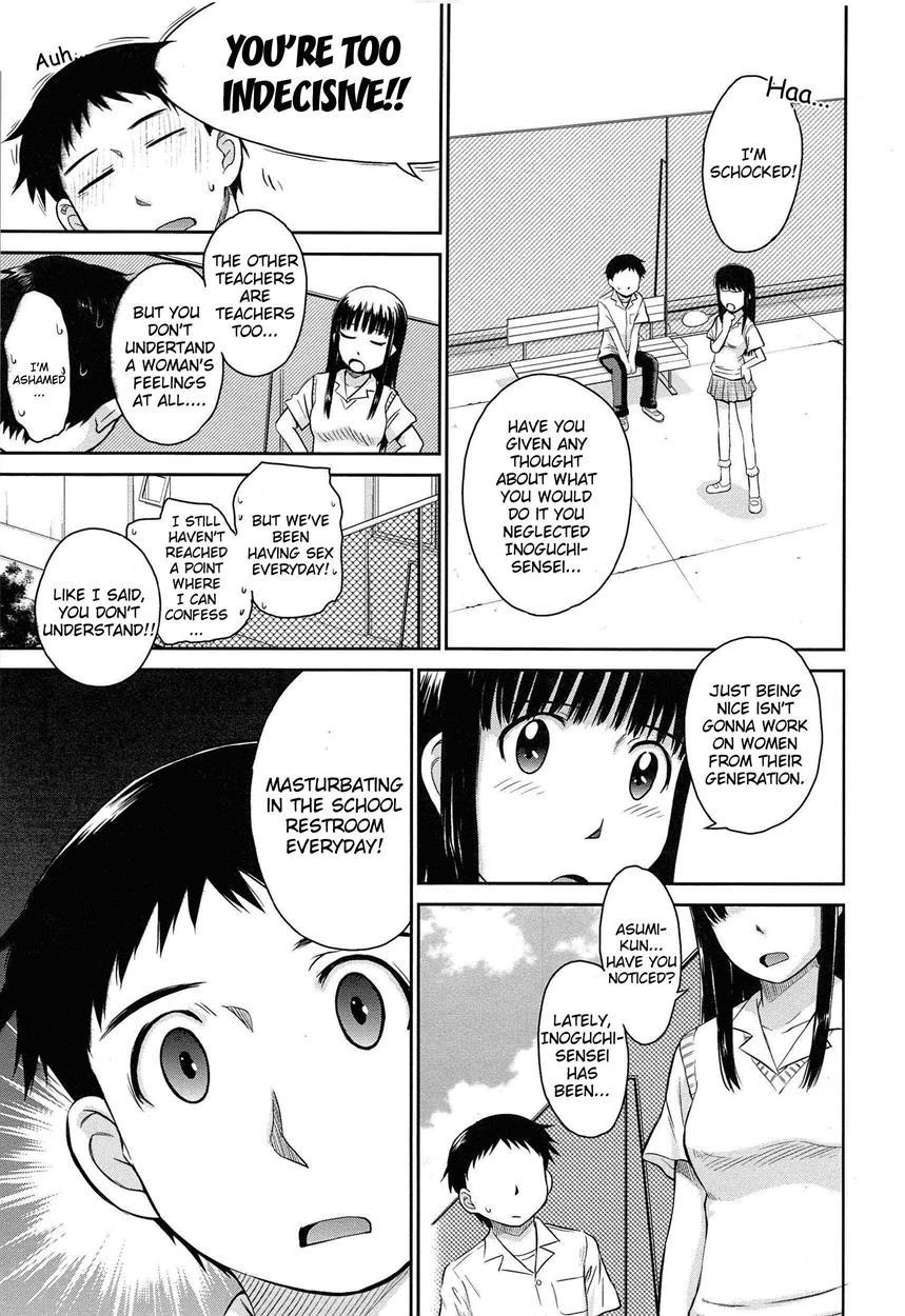 After School (tsukino Jogi) 1