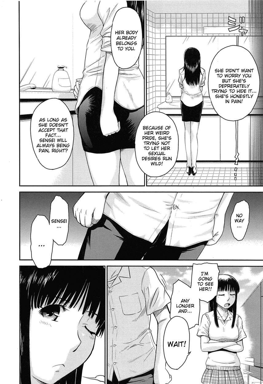 After School (tsukino Jogi) 1