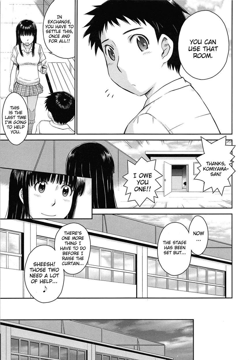After School (tsukino Jogi) 1