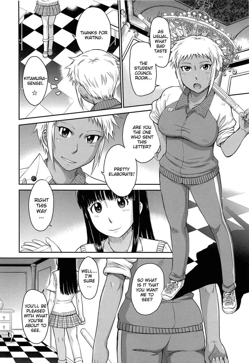After School (tsukino Jogi) 1