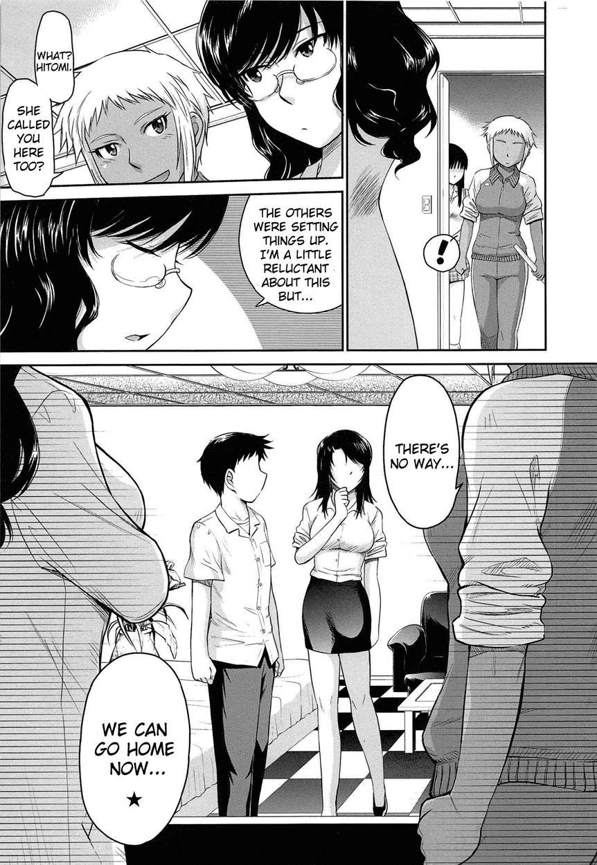 After School (tsukino Jogi) 1