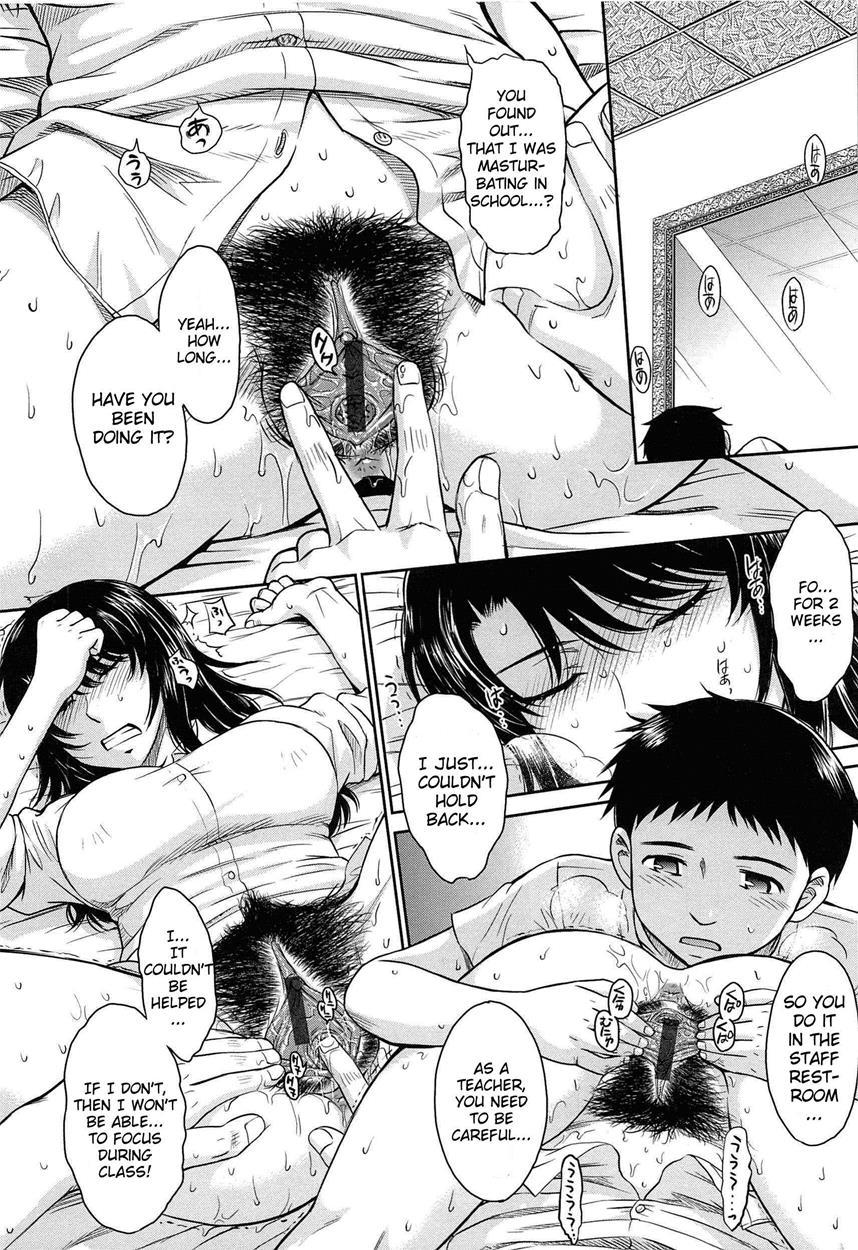 After School (tsukino Jogi) 1