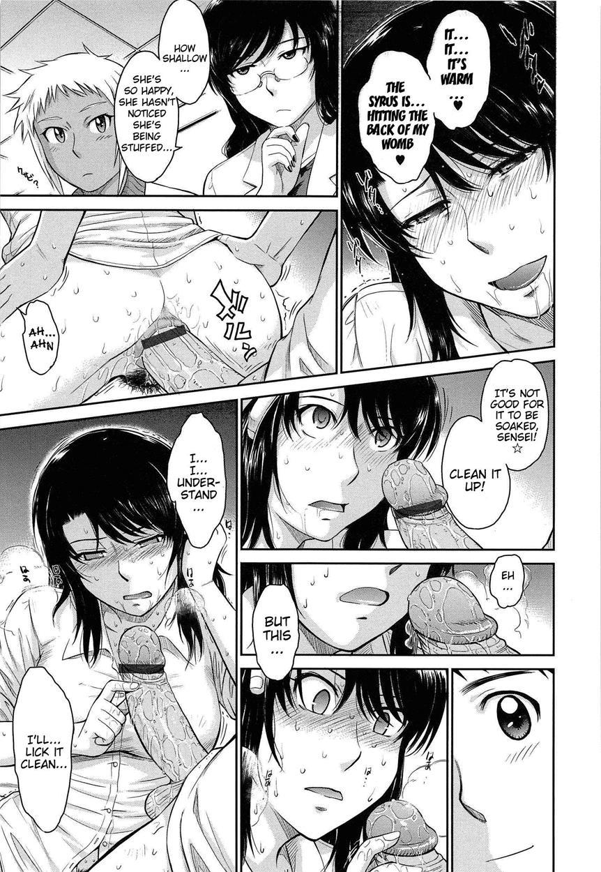 After School (tsukino Jogi) 1