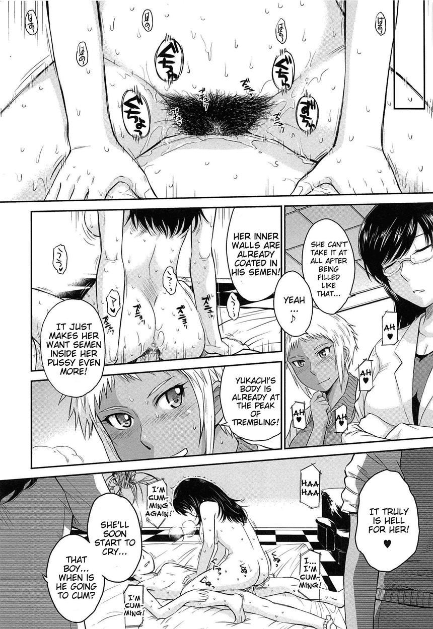 After School (tsukino Jogi) 1