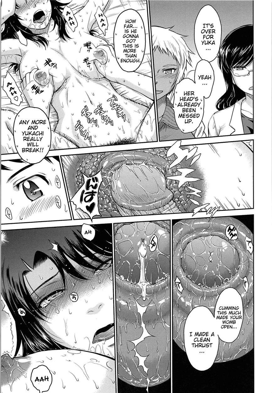 After School (tsukino Jogi) 1