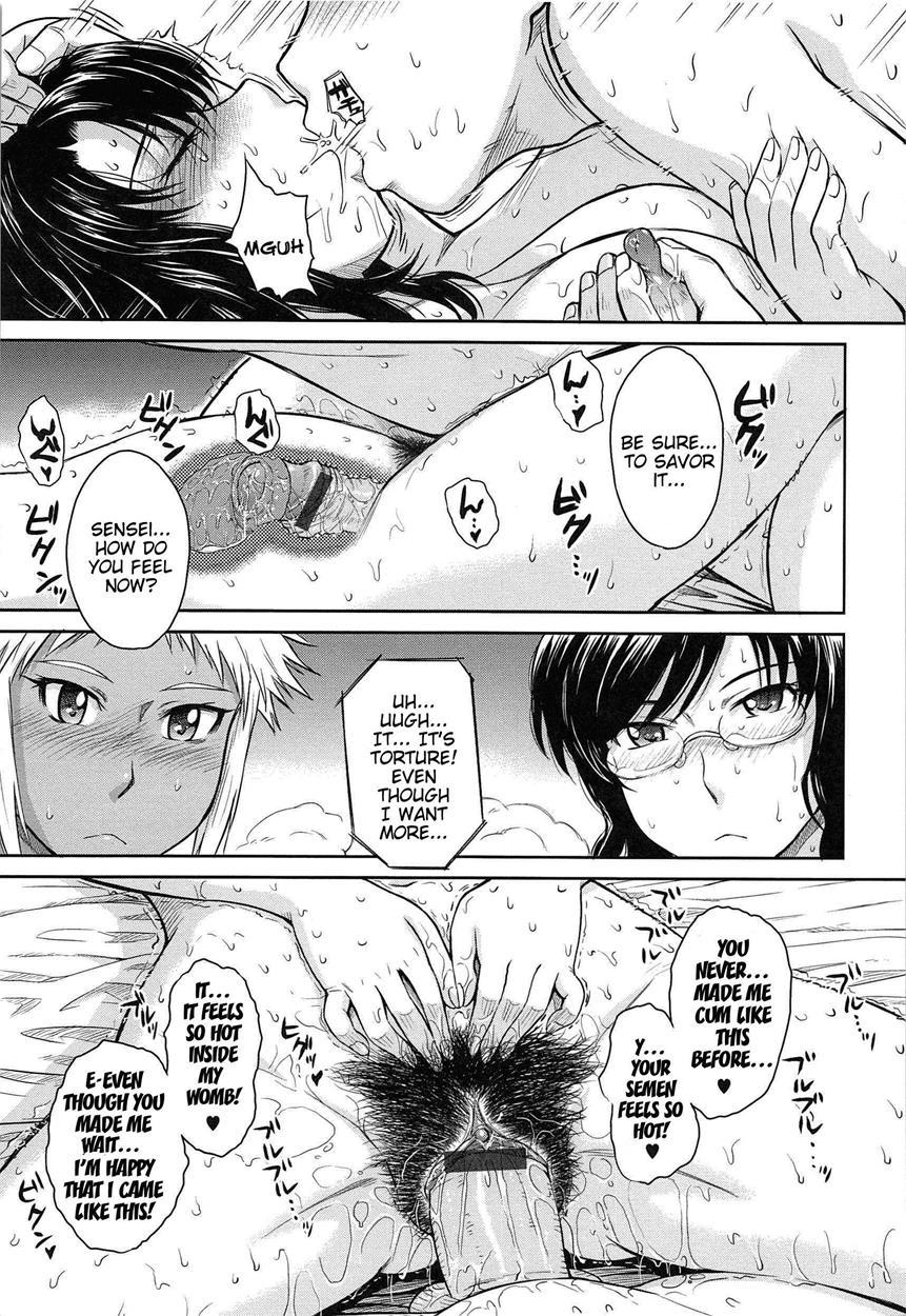 After School (tsukino Jogi) 1