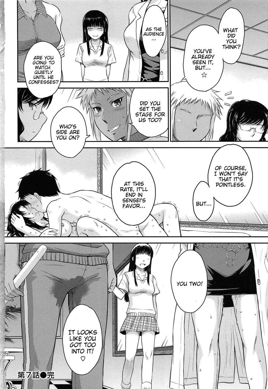 After School (tsukino Jogi) 1