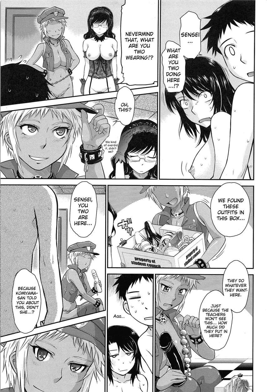 After School (tsukino Jogi) 1