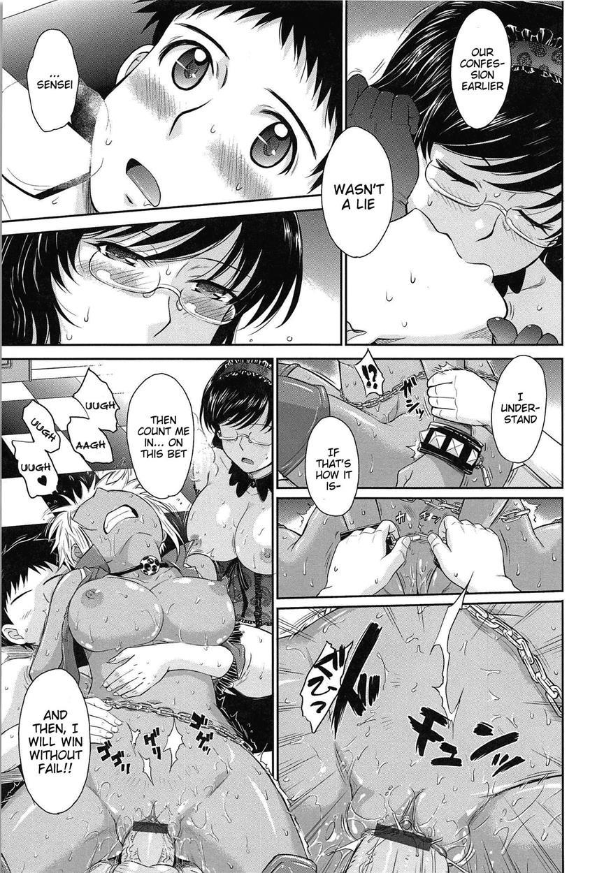 After School (tsukino Jogi) 1